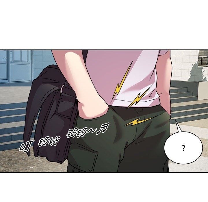 第11话 - 第70.jpg页