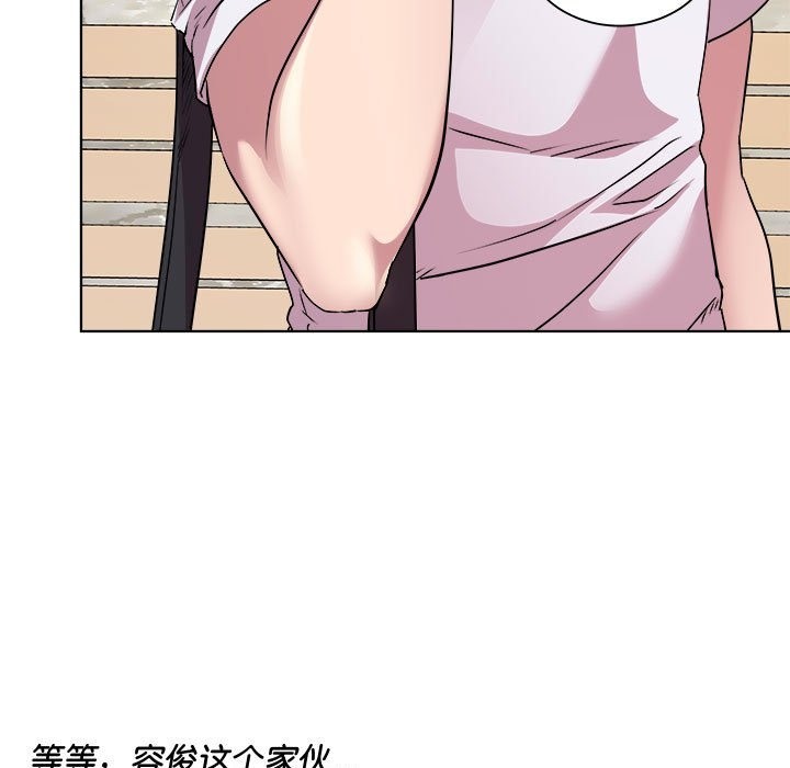 第11话 - 第92.jpg页