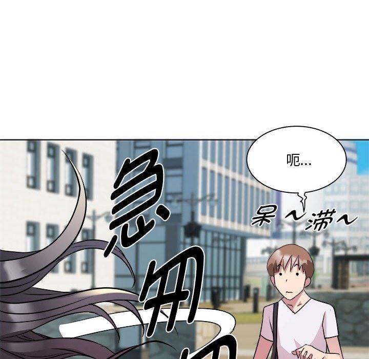 第11话 - 第124.jpg页