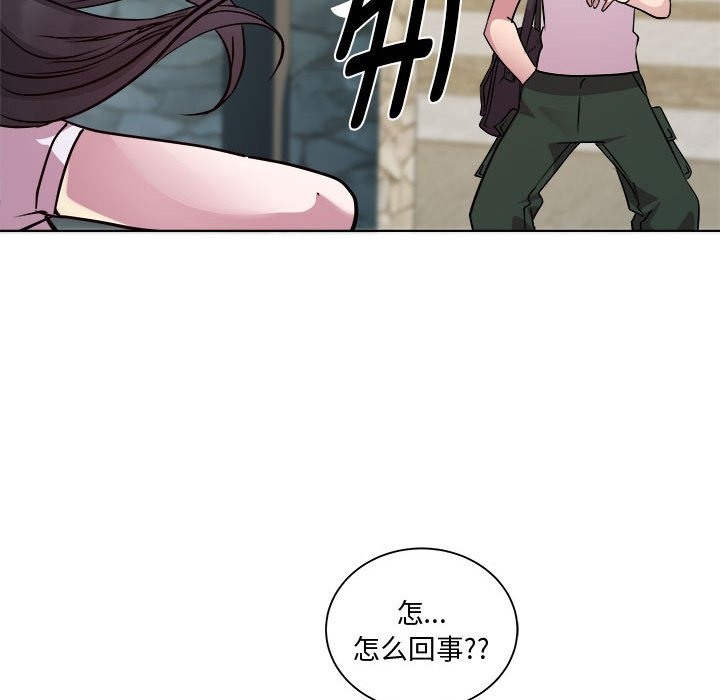 第11话 - 第125.jpg页