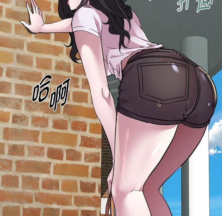 第11话 - 第133.jpg页