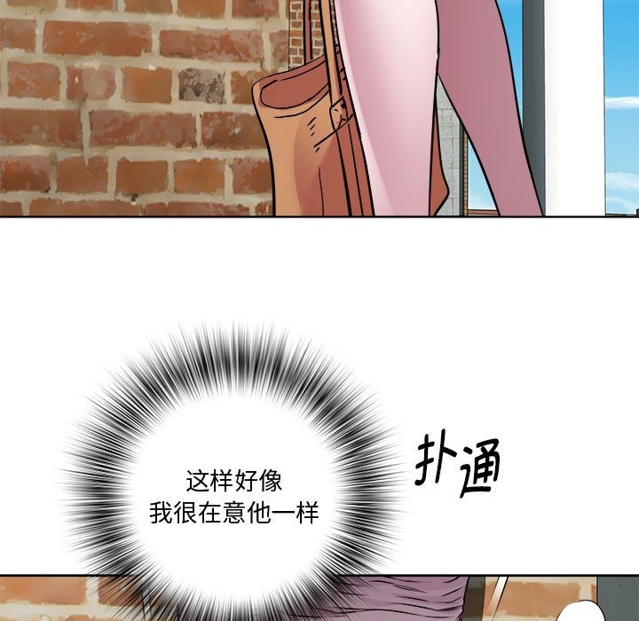 第11话 - 第134.jpg页