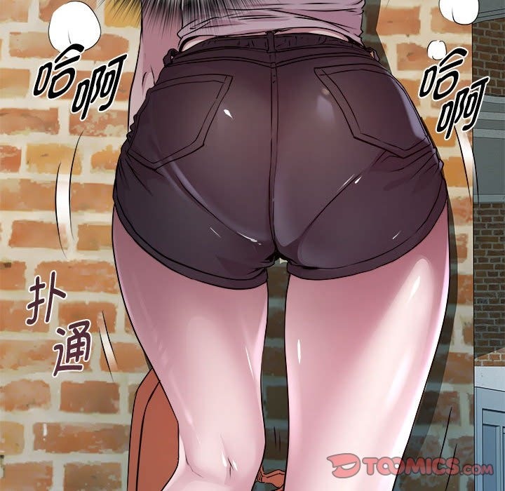 第11话 - 第135.jpg页