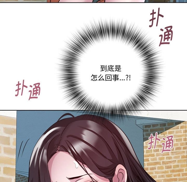 第11话 - 第136.jpg页
