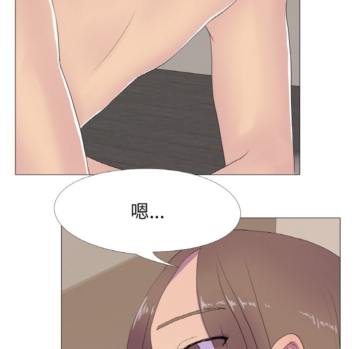 第15话 - 第5.jpg页