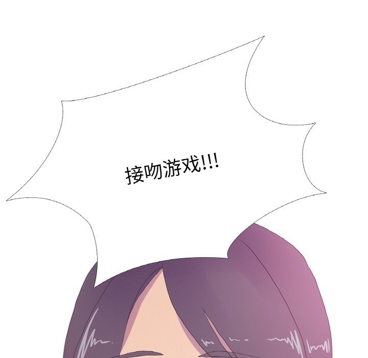 第15话 - 第57.jpg页