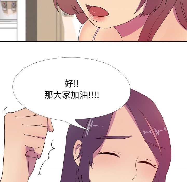 第15话 - 第63.jpg页