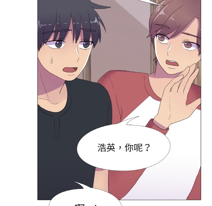 第15话 - 第81.jpg页