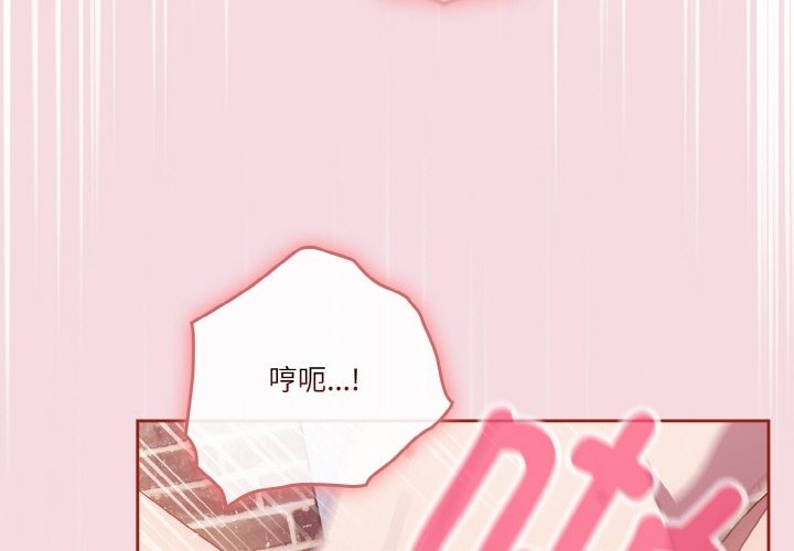 第18话 - 第4.jpg页