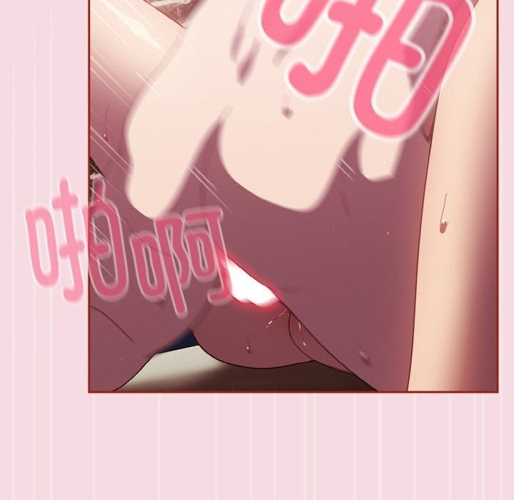 第18话 - 第5.jpg页
