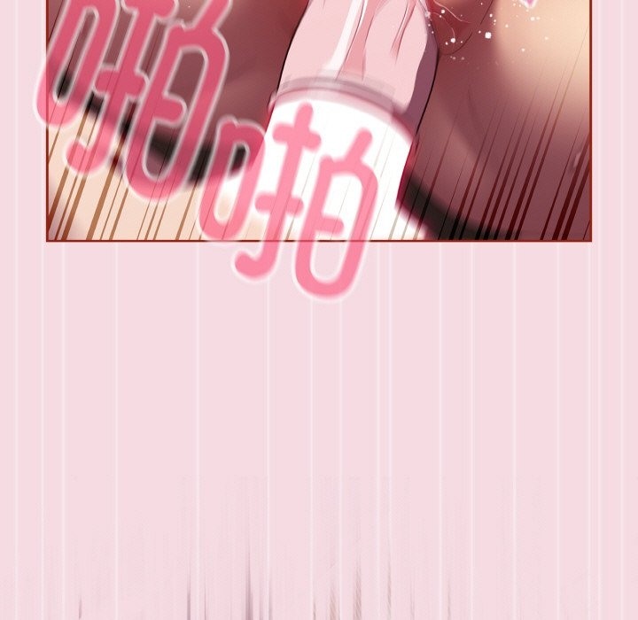 第18话 - 第7.jpg页
