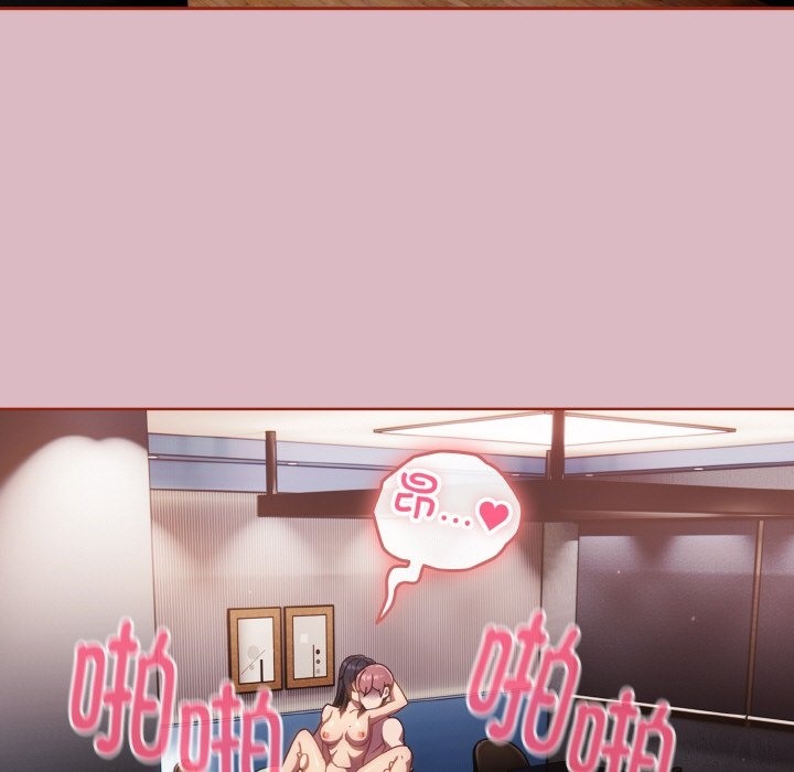 第18话 - 第51.jpg页