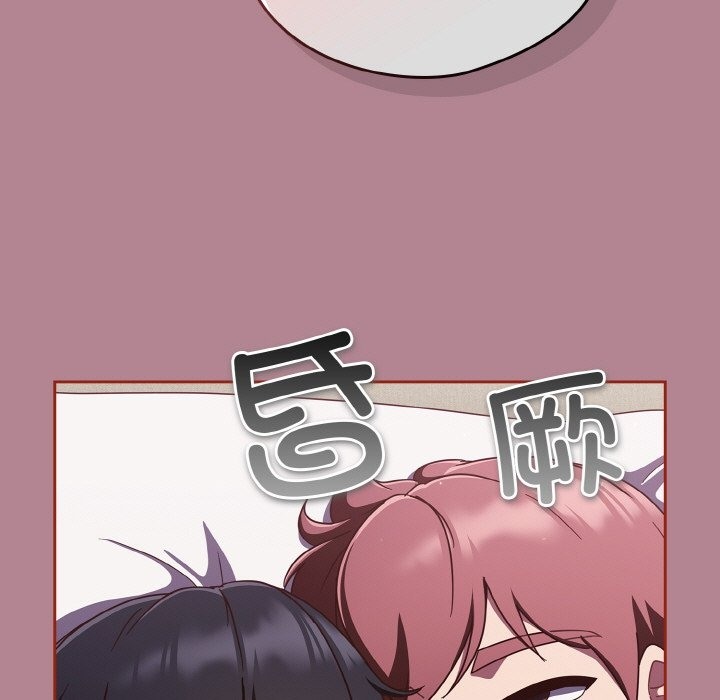 第18话 - 第81.jpg页