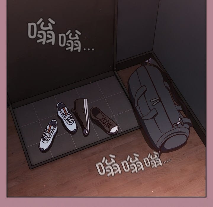 第18话 - 第88.jpg页