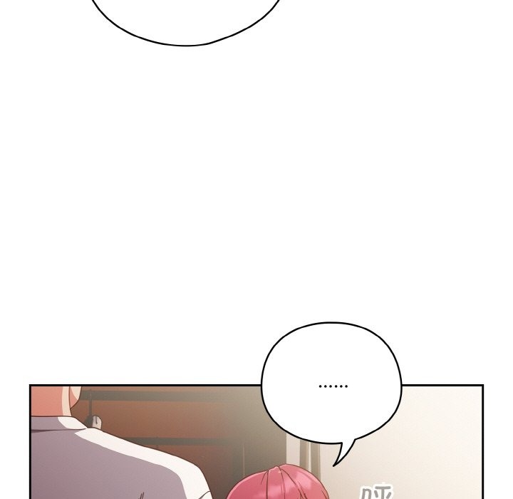 第18话 - 第137.jpg页