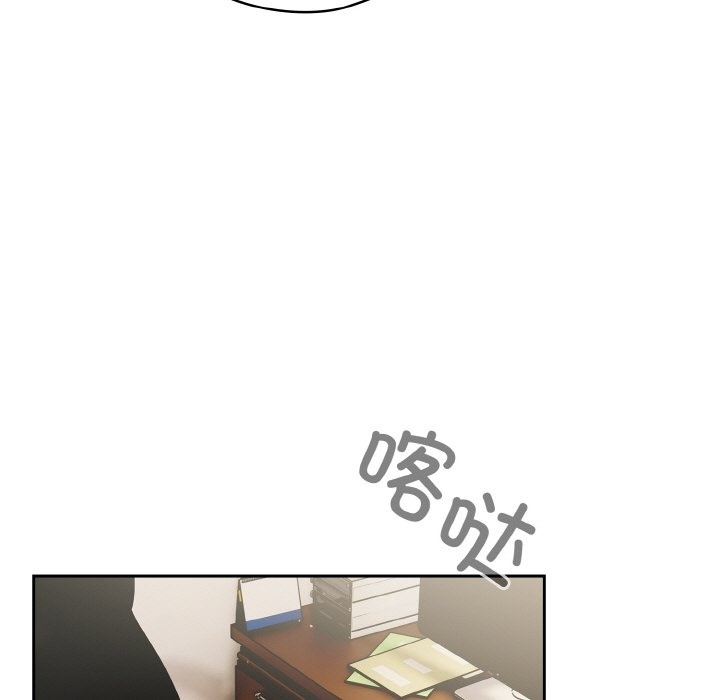 第18话 - 第145.jpg页