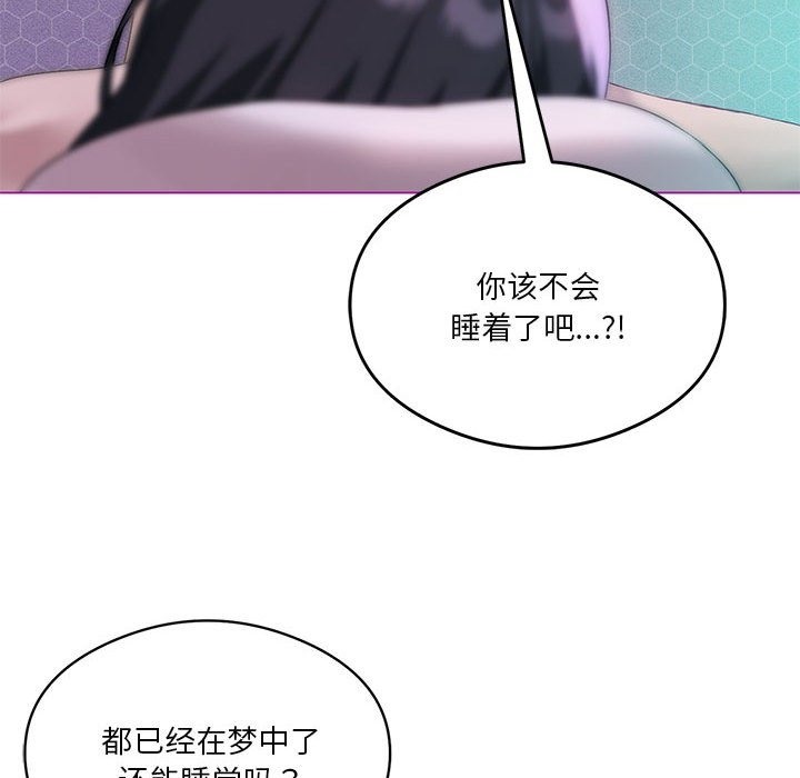 第22话 - 第25.jpg页