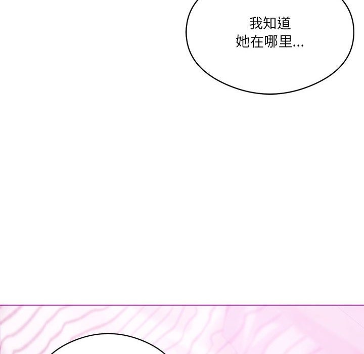 第22话 - 第33.jpg页