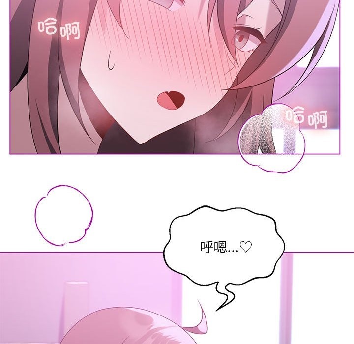 第22话 - 第44.jpg页