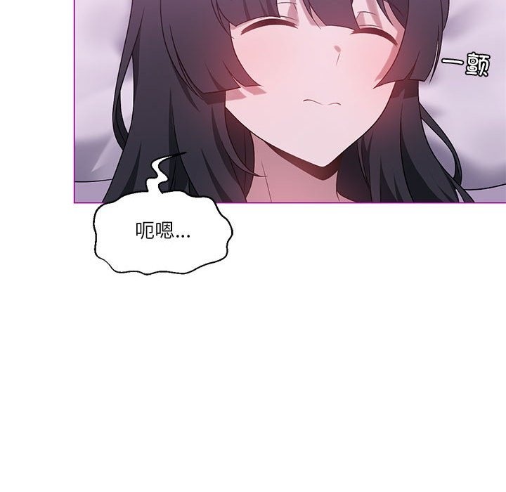 第22话 - 第64.jpg页