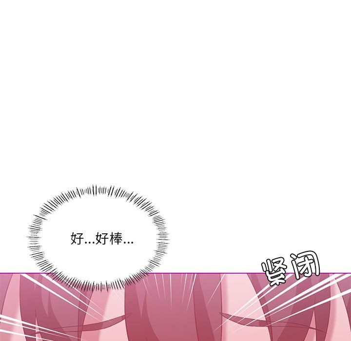 第22话 - 第103.jpg页