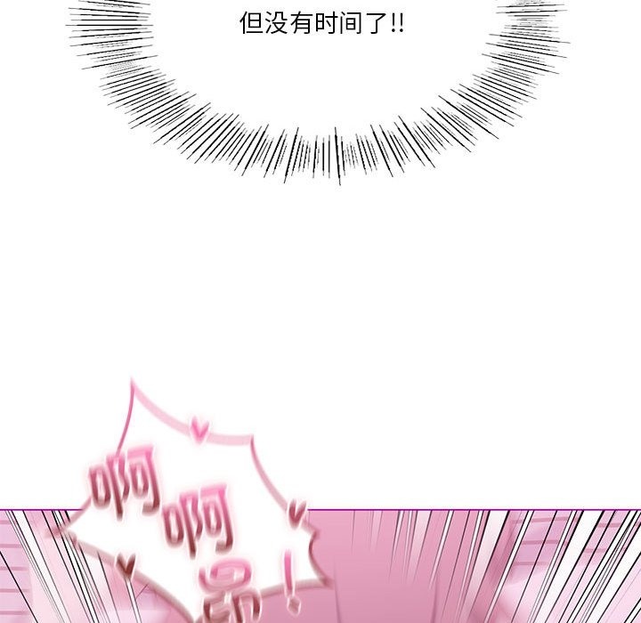 第22话 - 第109.jpg页