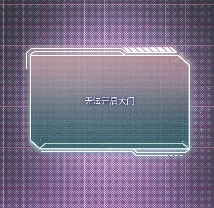 第22话 - 第126.jpg页