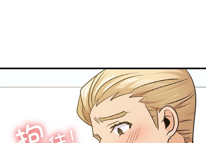 第34话 - 第4.jpg页