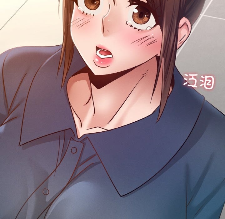 第34话 - 第16.jpg页