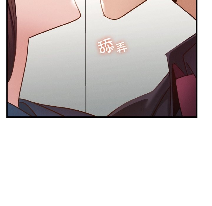 第34话 - 第23.jpg页