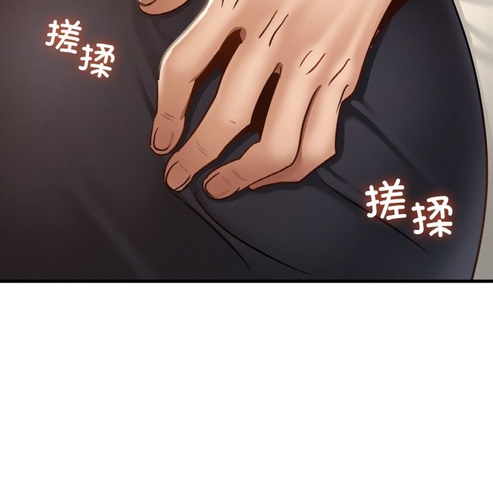 第34话 - 第25.jpg页