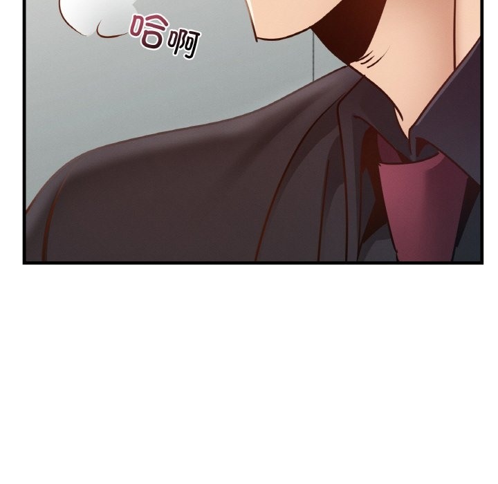 第34话 - 第33.jpg页