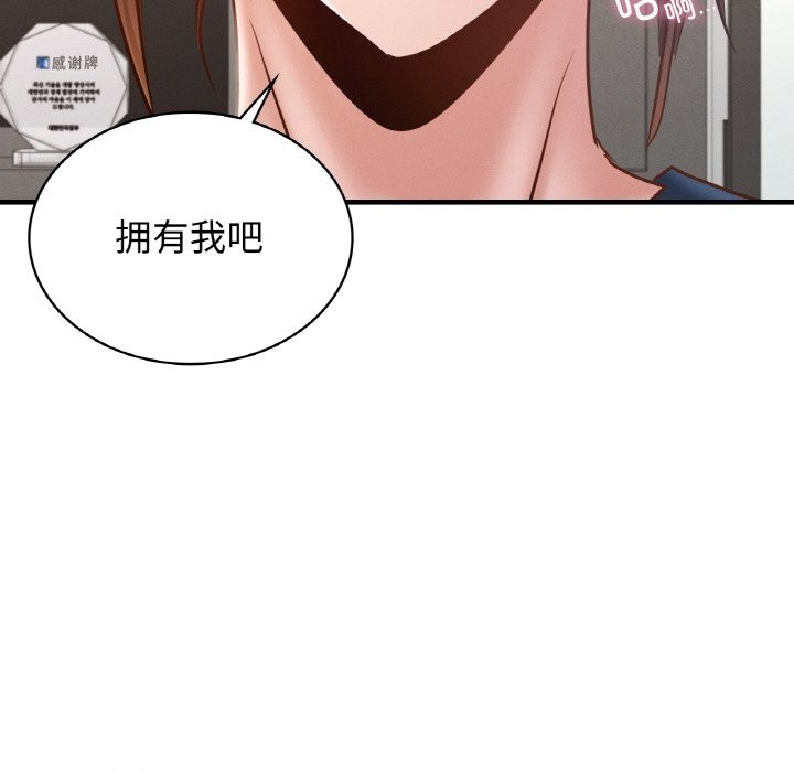 第34话 - 第35.jpg页