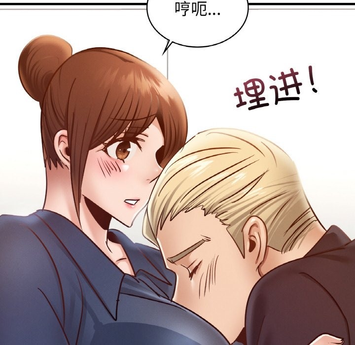 第34话 - 第41.jpg页
