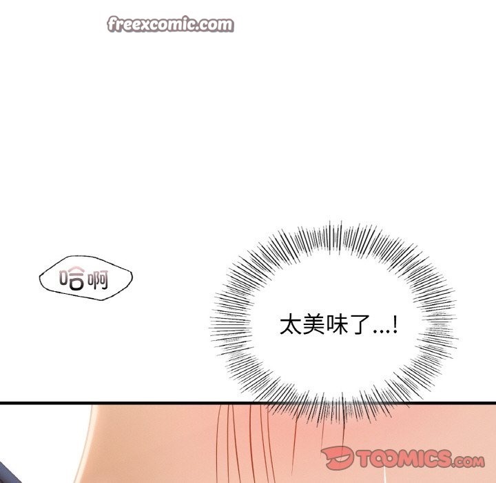 第34话 - 第48.jpg页