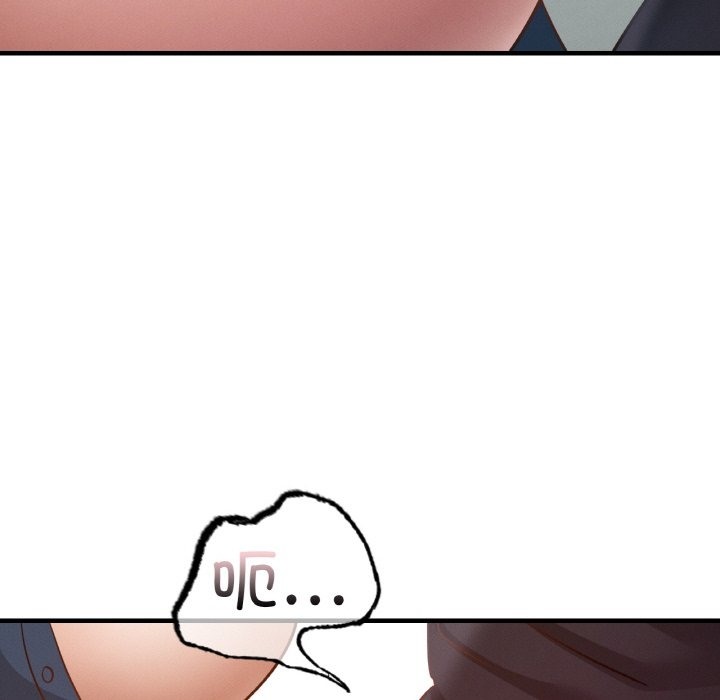 第34话 - 第50.jpg页