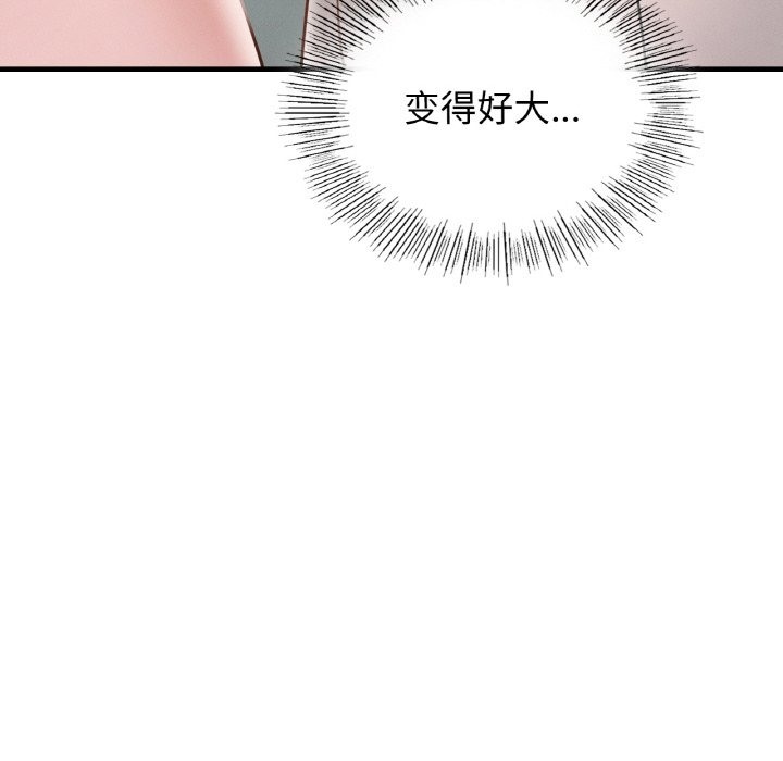 第34话 - 第52.jpg页