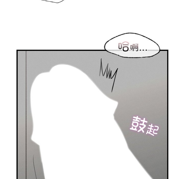 第34话 - 第56.jpg页