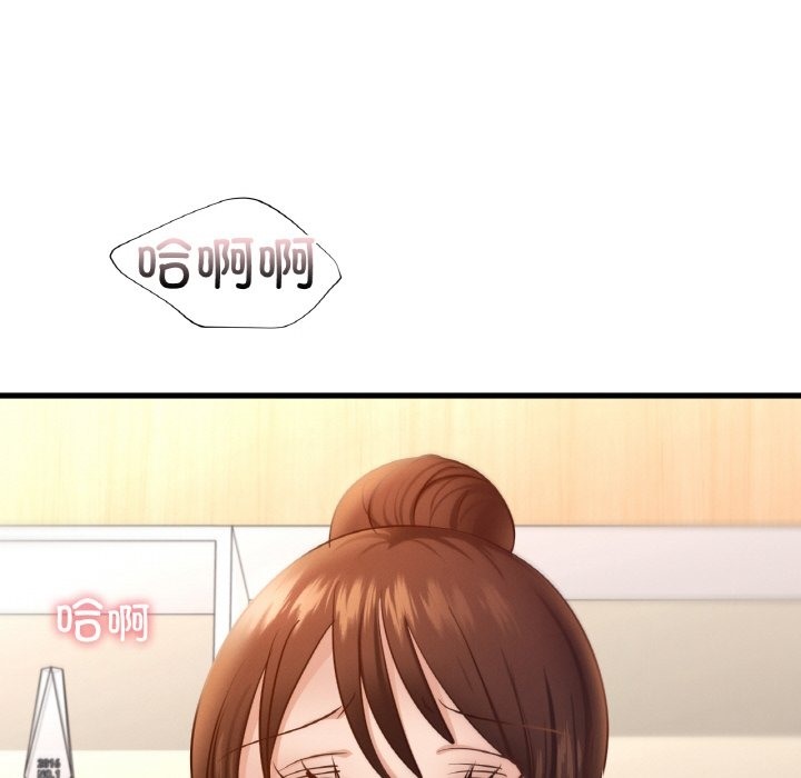 第34话 - 第101.jpg页