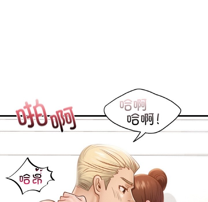 第34话 - 第108.jpg页