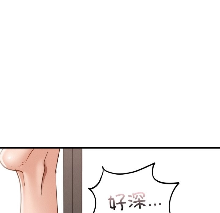第34话 - 第115.jpg页