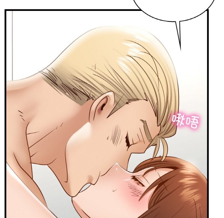 第34话 - 第124.jpg页