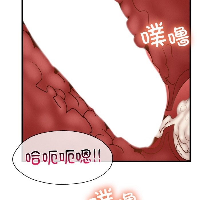第34话 - 第134.jpg页