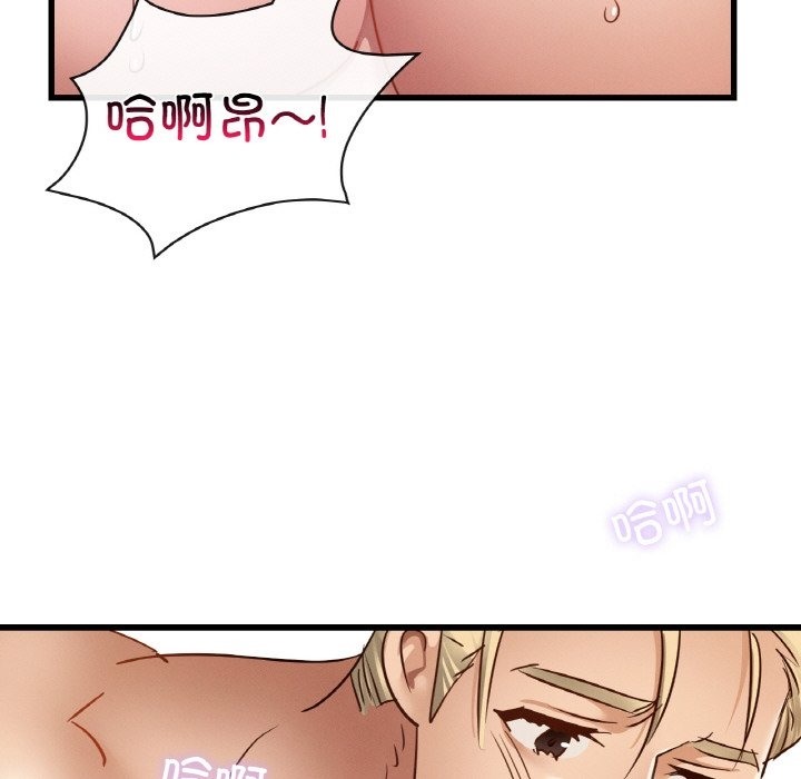 第34话 - 第137.jpg页