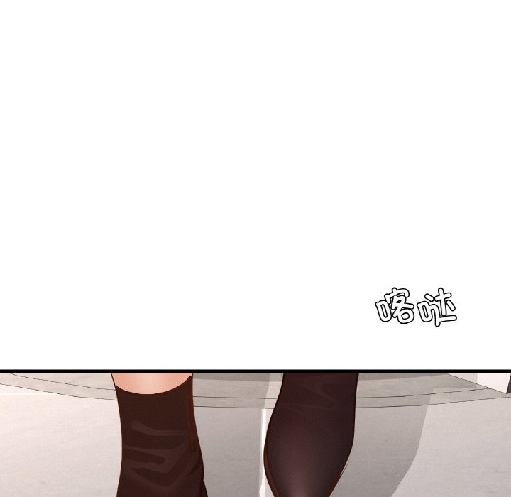 第34话 - 第140.jpg页
