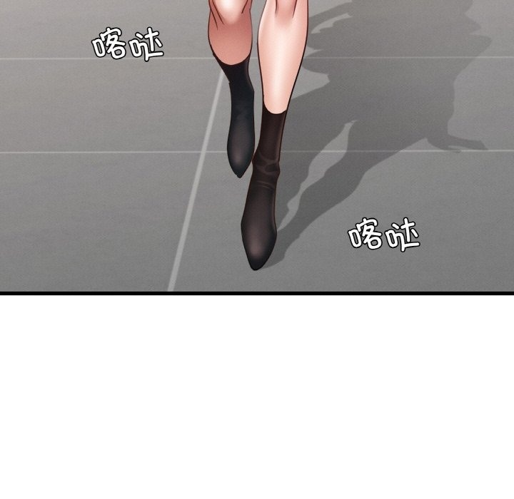 第34话 - 第144.jpg页