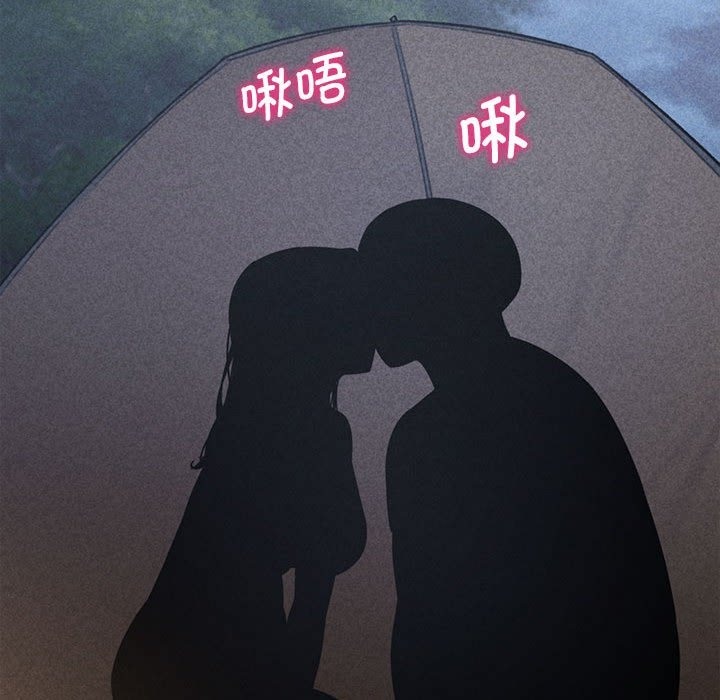 第34话 - 第8.jpg页
