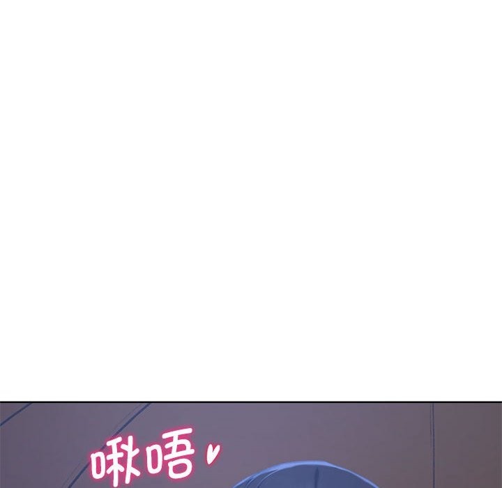 第34话 - 第13.jpg页