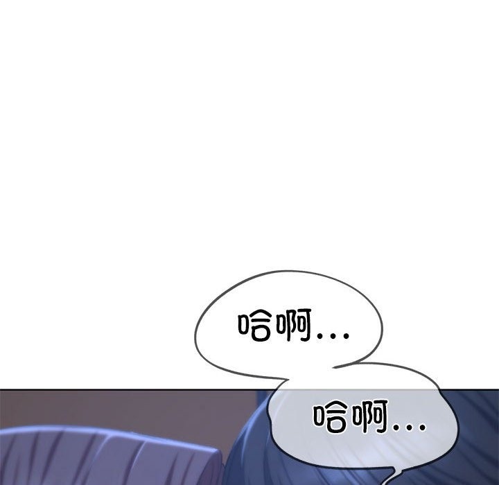 第34话 - 第19.jpg页