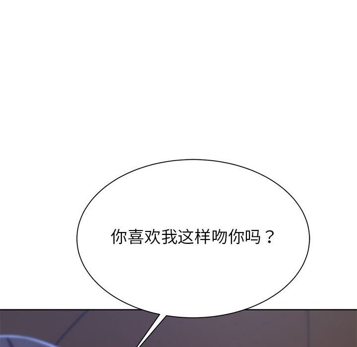 第34话 - 第21.jpg页